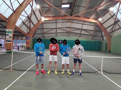 Tennis Club Jena